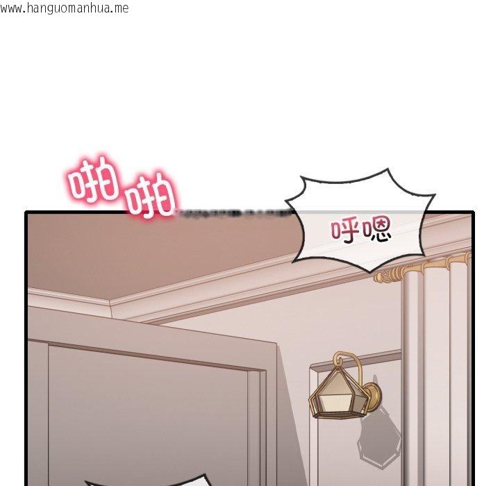 韩国漫画想要拥有她/渴望占有她韩漫_想要拥有她/渴望占有她-第63话在线免费阅读-韩国漫画-第64张图片
