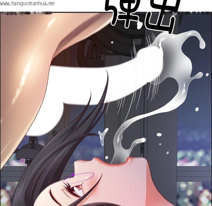 韩国漫画最强男人韩漫_最强男人-第22话在线免费阅读-韩国漫画-第33张图片