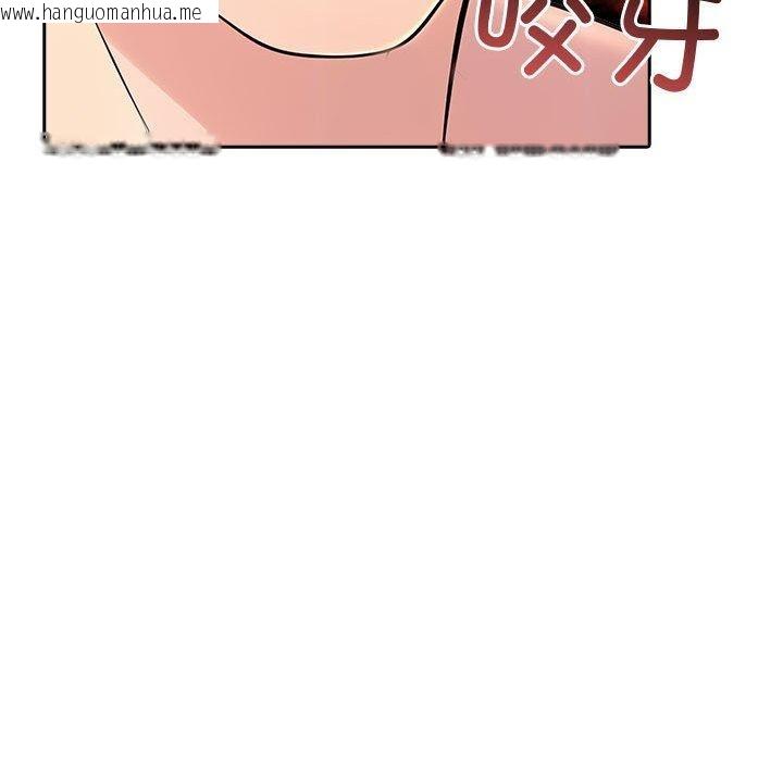 韩国漫画夫妇游戏韩漫_夫妇游戏-第26话在线免费阅读-韩国漫画-第152张图片