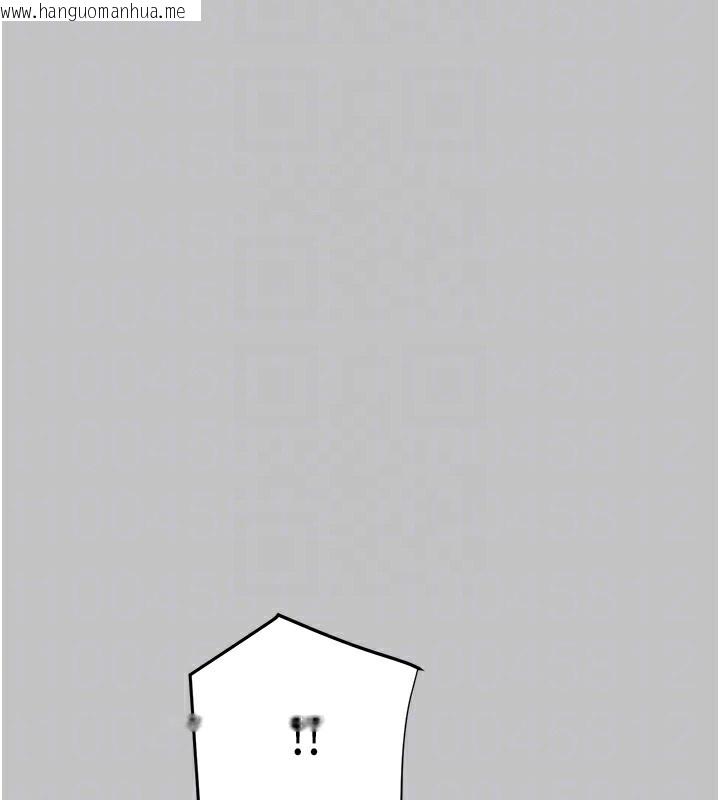 韩国漫画掠夺行动韩漫_掠夺行动-第54话-输掉的人请脱衣在线免费阅读-韩国漫画-第32张图片