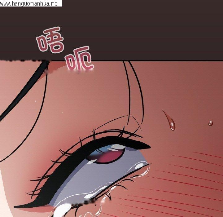 韩国漫画傻瓜病毒韩漫_傻瓜病毒-第20话在线免费阅读-韩国漫画-第63张图片