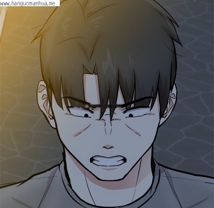 韩国漫画犬神的游戏韩漫_犬神的游戏-第18话在线免费阅读-韩国漫画-第63张图片