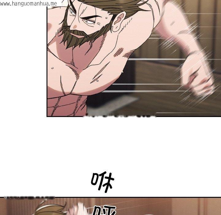 韩国漫画请把女儿交给我/老大!-请把女儿交给我!韩漫_请把女儿交给我/老大!-请把女儿交给我!-第74话在线免费阅读-韩国漫画-第32张图片