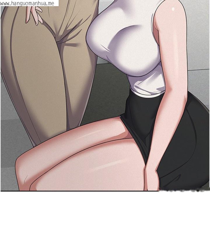 韩国漫画税金女友韩漫_税金女友-第38话-你真是始终如一在线免费阅读-韩国漫画-第62张图片