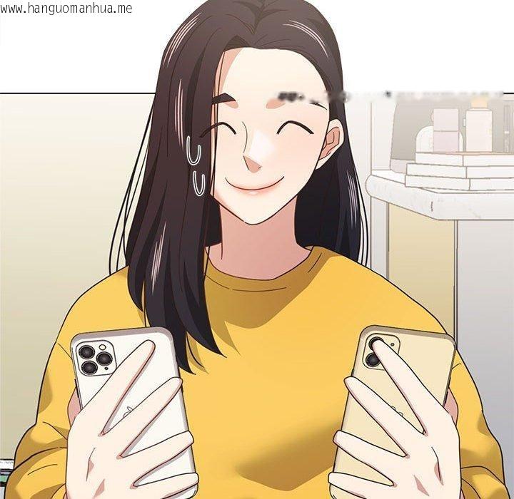 韩国漫画我的傻瓜男友韩漫_我的傻瓜男友-第10话在线免费阅读-韩国漫画-第89张图片