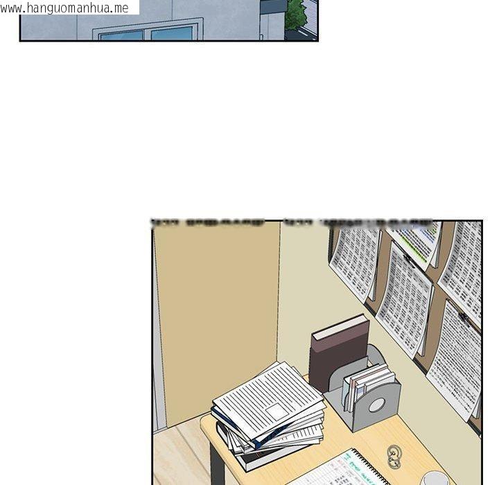 韩国漫画我的傻瓜男友韩漫_我的傻瓜男友-第10话在线免费阅读-韩国漫画-第85张图片