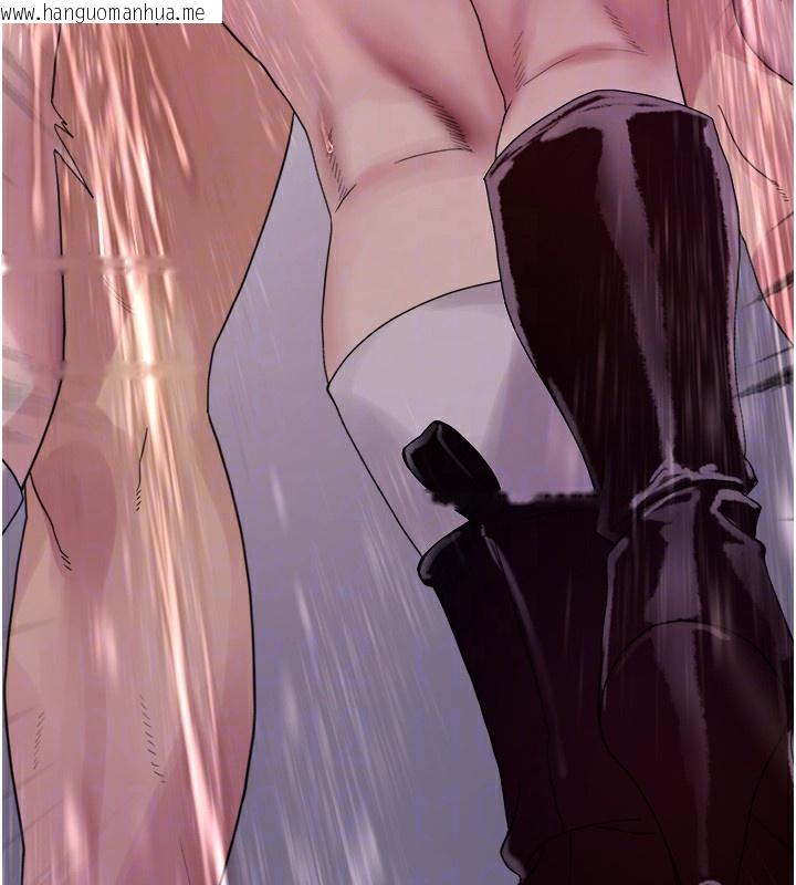 韩国漫画色轮眼韩漫_色轮眼-第2季-第72话-狩猎恶魔的特别道具在线免费阅读-韩国漫画-第18张图片