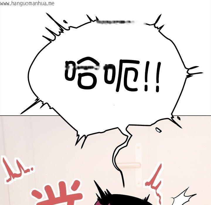 韩国漫画缺德邻居难相处韩漫_缺德邻居难相处-第32话在线免费阅读-韩国漫画-第217张图片