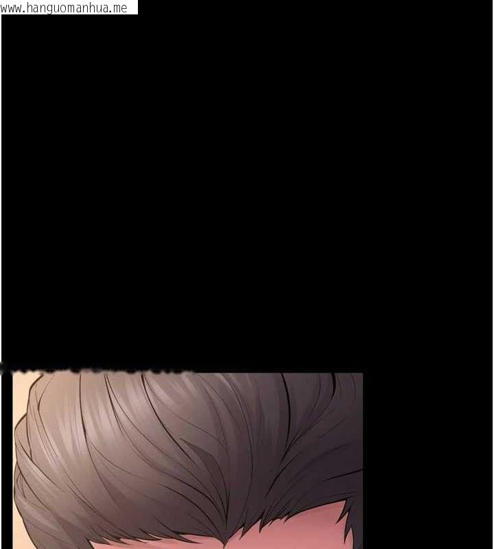 韩国漫画狱火重生韩漫_狱火重生-第16话-好想每天都被你临幸在线免费阅读-韩国漫画-第66张图片