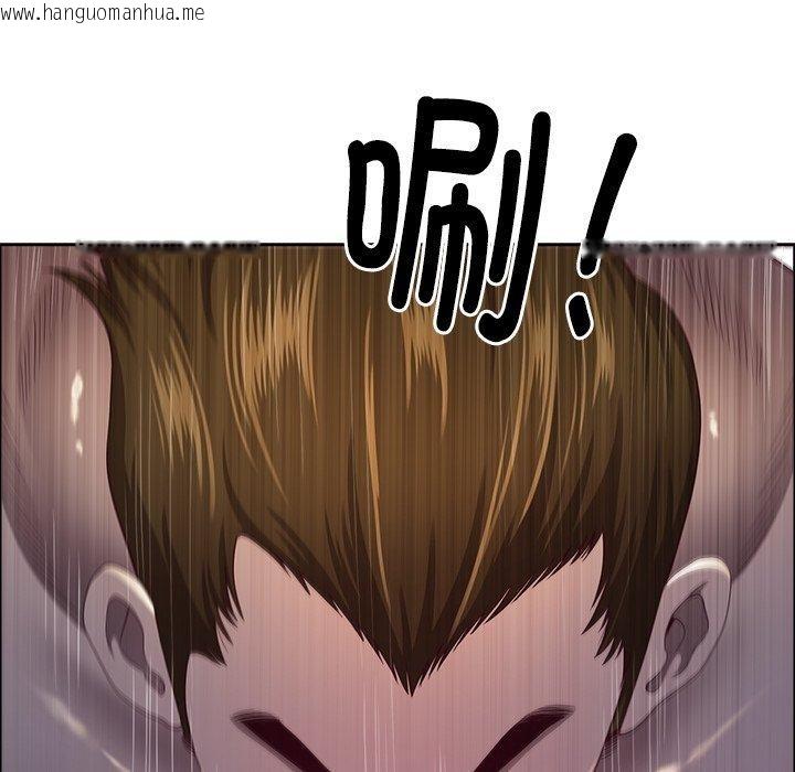 韩国漫画最强男人韩漫_最强男人-第22话在线免费阅读-韩国漫画-第54张图片