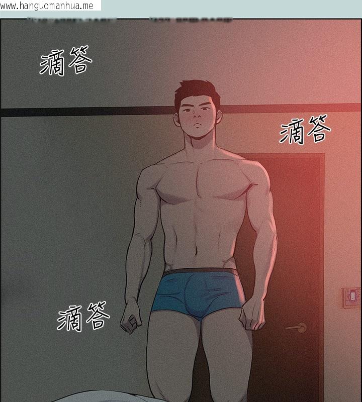 韩国漫画纵夏夜之梦(无码版)韩漫_纵夏夜之梦(无码版)-第66话-偷干朋友的女友在线免费阅读-韩国漫画-第8张图片
