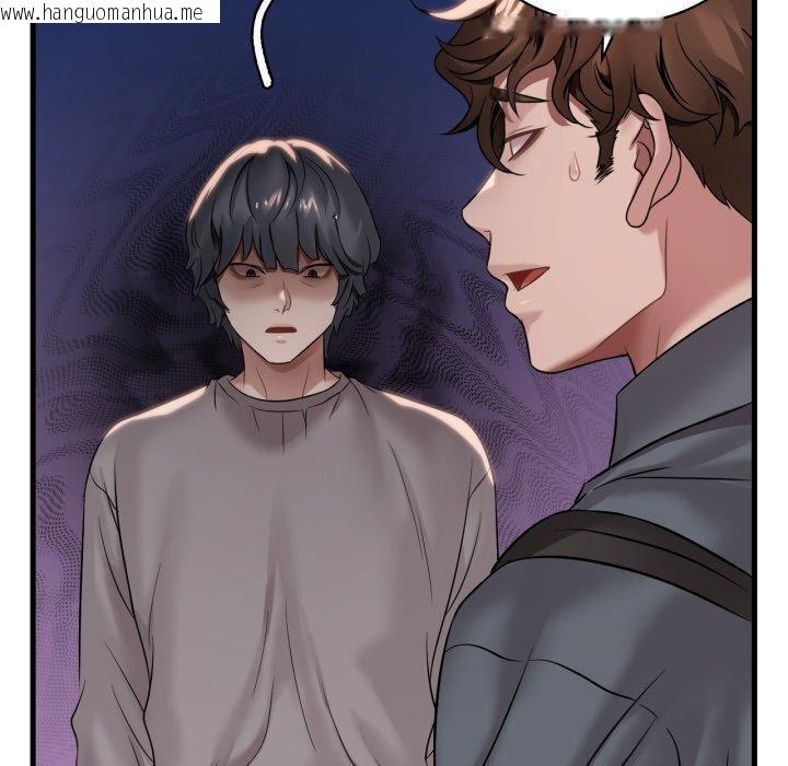 韩国漫画想要拥有她/渴望占有她韩漫_想要拥有她/渴望占有她-第63话在线免费阅读-韩国漫画-第130张图片