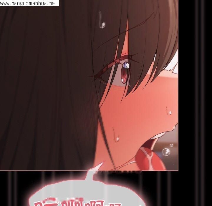 韩国漫画幸福来得太突然韩漫_幸福来得太突然-第22话在线免费阅读-韩国漫画-第72张图片