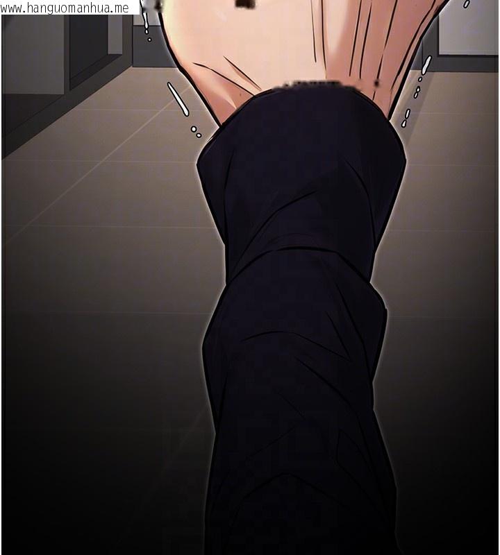 韩国漫画公务员的桃色副业韩漫_公务员的桃色副业-第16话-公务员的裸体道歉秀在线免费阅读-韩国漫画-第37张图片