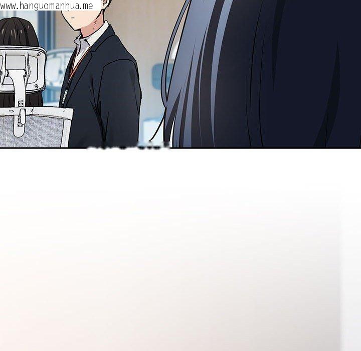 韩国漫画下班后的例行恋爱韩漫_下班后的例行恋爱-第55话在线免费阅读-韩国漫画-第115张图片