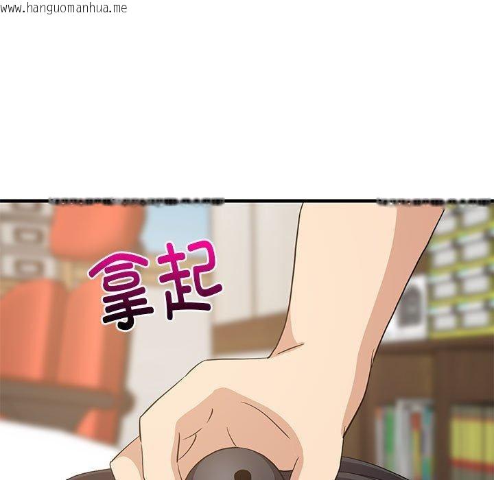 韩国漫画难缠姐妹偏要和我同居韩漫_难缠姐妹偏要和我同居-第43话在线免费阅读-韩国漫画-第171张图片