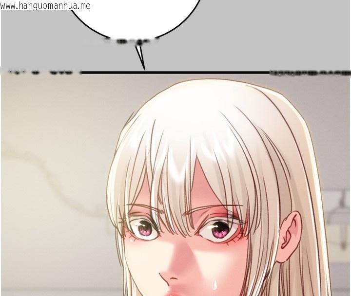 韩国漫画掠夺行动韩漫_掠夺行动-第54话-输掉的人请脱衣在线免费阅读-韩国漫画-第24张图片