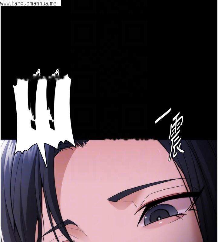 韩国漫画痴汉成瘾韩漫_痴汉成瘾-第126话-郑熙珍组长复职了?!在线免费阅读-韩国漫画-第19张图片