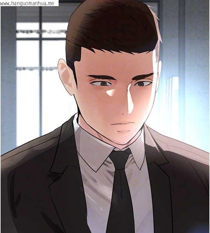 韩国漫画黑道千金韩漫_黑道千金-第31话-在办公室让秘书服务在线免费阅读-韩国漫画-第31张图片