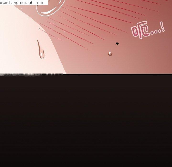 韩国漫画傻瓜病毒韩漫_傻瓜病毒-第20话在线免费阅读-韩国漫画-第64张图片