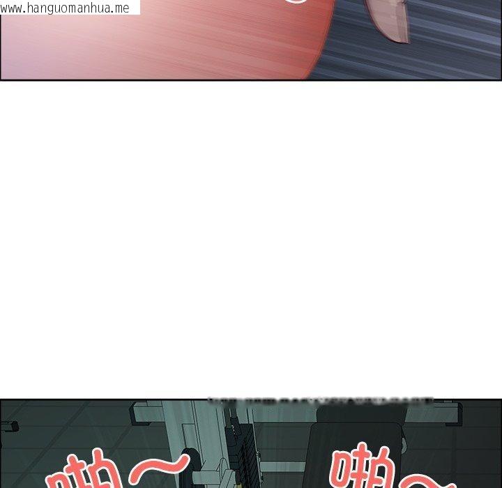 韩国漫画最强男人韩漫_最强男人-第22话在线免费阅读-韩国漫画-第25张图片
