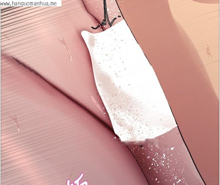 韩国漫画色轮眼韩漫_色轮眼-第2季-第72话-狩猎恶魔的特别道具在线免费阅读-韩国漫画-第4张图片