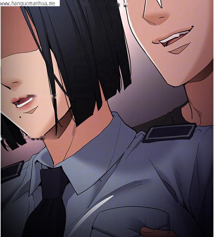 韩国漫画痴汉成瘾韩漫_痴汉成瘾-第126话-郑熙珍组长复职了?!在线免费阅读-韩国漫画-第125张图片