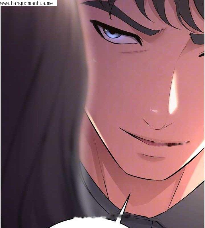 韩国漫画狱火重生韩漫_狱火重生-第16话-好想每天都被你临幸在线免费阅读-韩国漫画-第110张图片