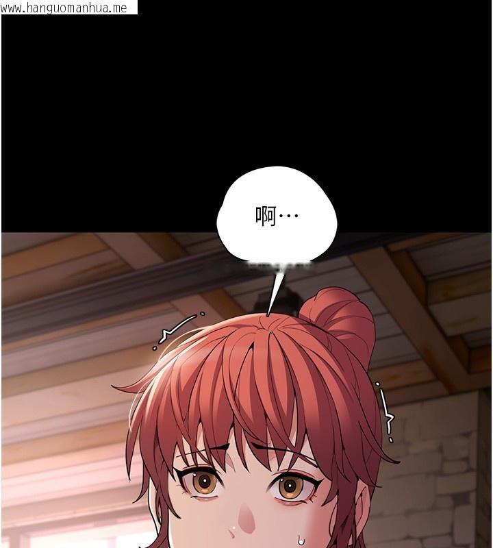 韩国漫画痴汉成瘾韩漫_痴汉成瘾-第126话-郑熙珍组长复职了?!在线免费阅读-韩国漫画-第62张图片