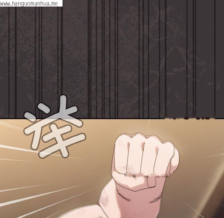 韩国漫画请把女儿交给我/老大!-请把女儿交给我!韩漫_请把女儿交给我/老大!-请把女儿交给我!-第74话在线免费阅读-韩国漫画-第169张图片
