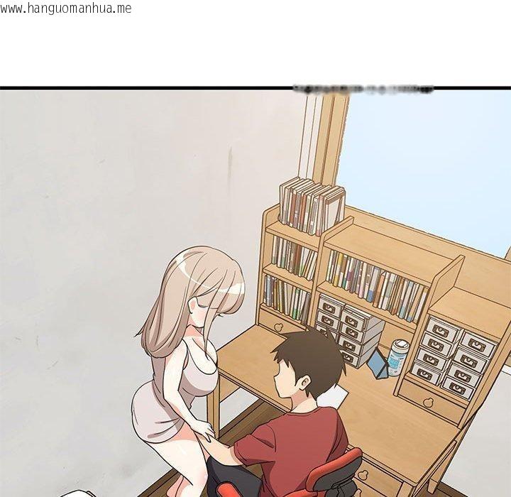 韩国漫画难缠姐妹偏要和我同居韩漫_难缠姐妹偏要和我同居-第43话在线免费阅读-韩国漫画-第47张图片