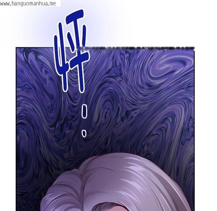 韩国漫画极乐之神韩漫_极乐之神-第42话在线免费阅读-韩国漫画-第111张图片