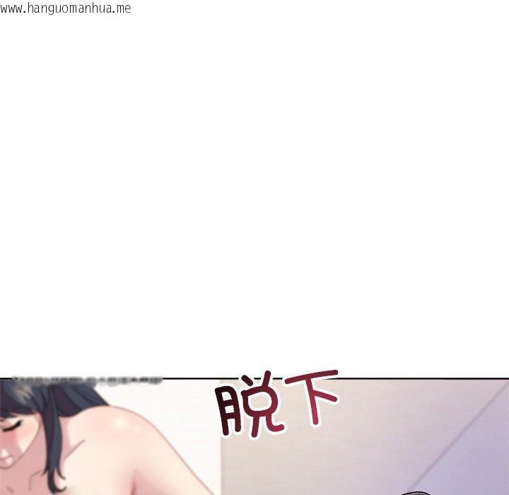 韩国漫画和美女上司玩游戏韩漫_和美女上司玩游戏-第51话在线免费阅读-韩国漫画-第55张图片