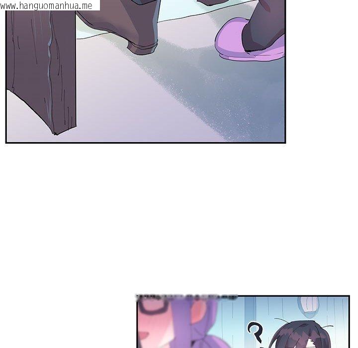 韩国漫画虚拟仙境韩漫_虚拟仙境-第11话在线免费阅读-韩国漫画-第65张图片