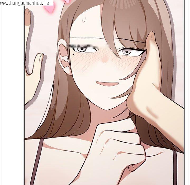 韩国漫画其实我很喜欢你韩漫_其实我很喜欢你-第49话在线免费阅读-韩国漫画-第62张图片