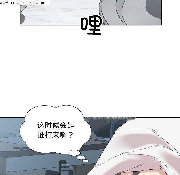 韩国漫画回归单身的继女韩漫_回归单身的继女-第27话在线免费阅读-韩国漫画-第95张图片