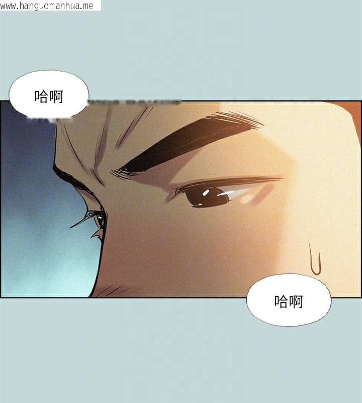 韩国漫画纵夏夜之梦(无码版)韩漫_纵夏夜之梦(无码版)-第66话-偷干朋友的女友在线免费阅读-韩国漫画-第84张图片