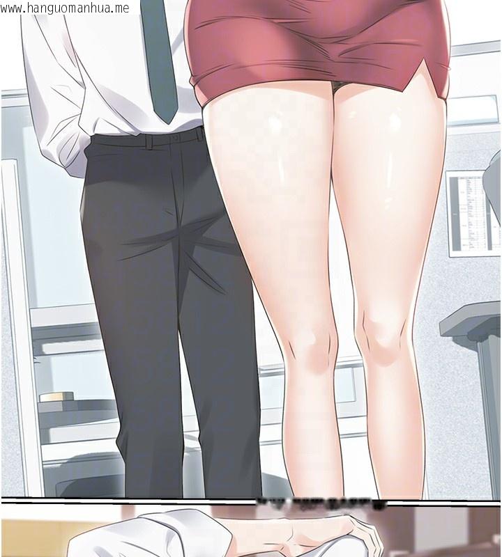 韩国漫画性运刮刮乐韩漫_性运刮刮乐-第57话-重新来过在线免费阅读-韩国漫画-第33张图片
