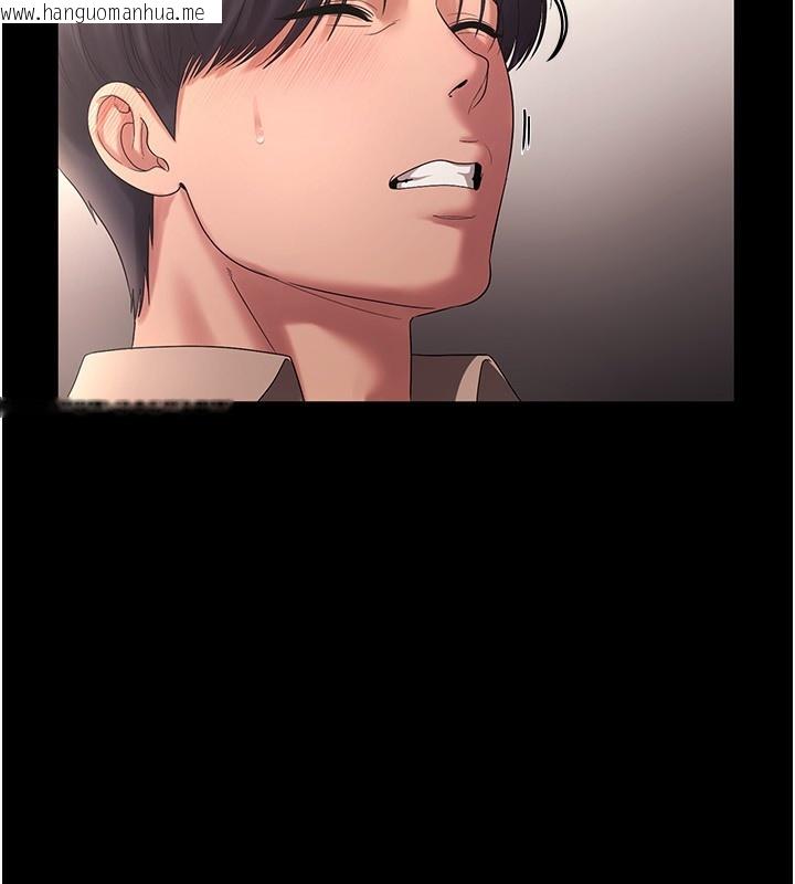 韩国漫画老板娘的诱惑韩漫_老板娘的诱惑-第53话-上上下下深深顶入在线免费阅读-韩国漫画-第92张图片