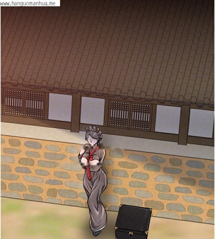 韩国漫画最强家丁韩漫_最强家丁-第36话-捆绑授课在线免费阅读-韩国漫画-第68张图片