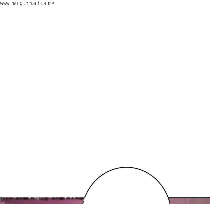 韩国漫画极乐之神韩漫_极乐之神-第42话在线免费阅读-韩国漫画-第50张图片