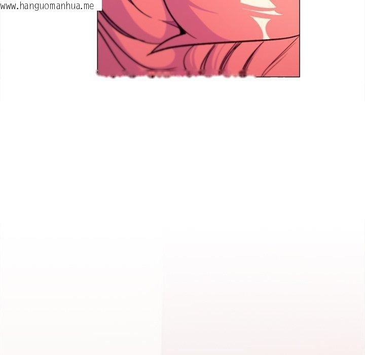 韩国漫画缺德邻居难相处韩漫_缺德邻居难相处-第32话在线免费阅读-韩国漫画-第94张图片