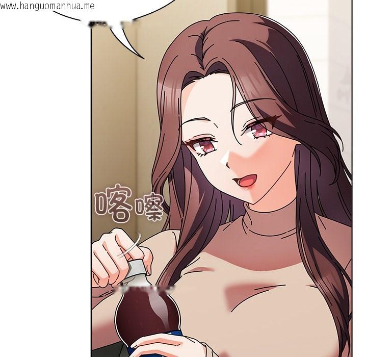 韩国漫画请弄脏我的女朋友韩漫_请弄脏我的女朋友-第1话在线免费阅读-韩国漫画-第63张图片