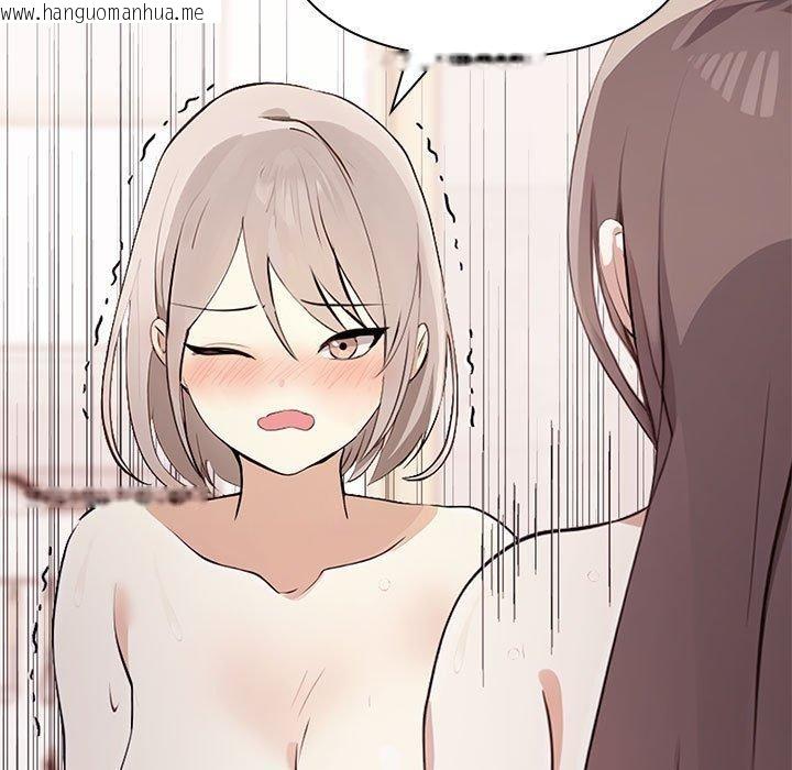 韩国漫画其实我很喜欢你韩漫_其实我很喜欢你-第49话在线免费阅读-韩国漫画-第107张图片