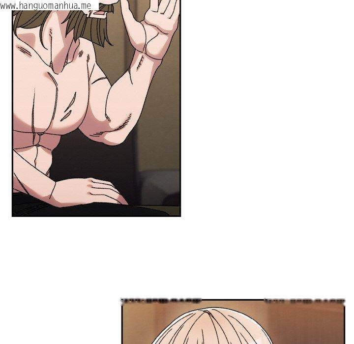 韩国漫画请把女儿交给我/老大!-请把女儿交给我!韩漫_请把女儿交给我/老大!-请把女儿交给我!-第74话在线免费阅读-韩国漫画-第114张图片