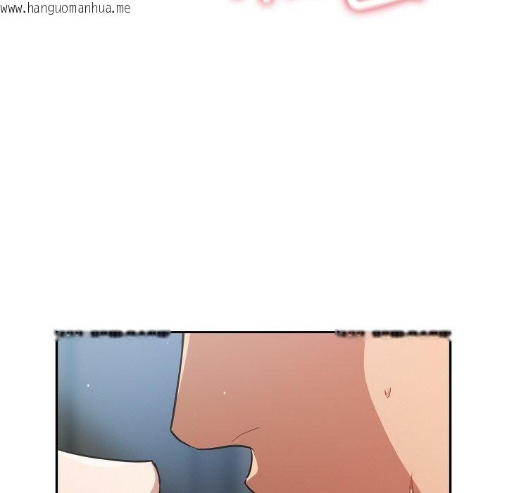 韩国漫画傻瓜病毒韩漫_傻瓜病毒-第20话在线免费阅读-韩国漫画-第74张图片