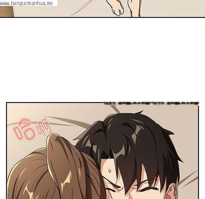 韩国漫画下班后的例行恋爱韩漫_下班后的例行恋爱-第55话在线免费阅读-韩国漫画-第87张图片