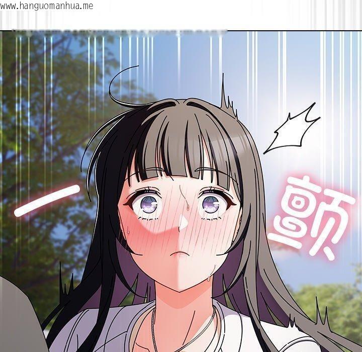 韩国漫画请弄脏我的女朋友韩漫_请弄脏我的女朋友-第3话在线免费阅读-韩国漫画-第60张图片