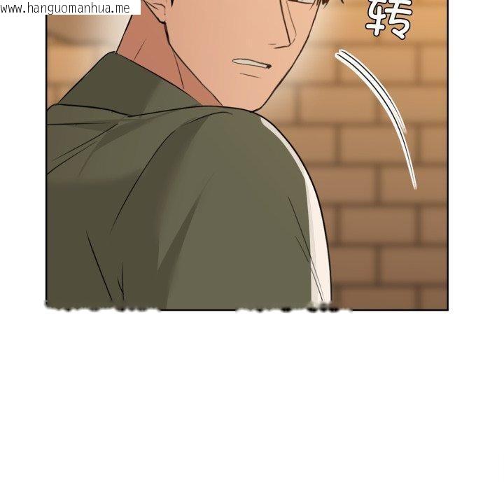 韩国漫画咖啡因韩漫_咖啡因-第59话在线免费阅读-韩国漫画-第160张图片