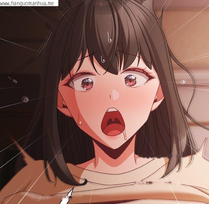 韩国漫画幸福来得太突然韩漫_幸福来得太突然-第22话在线免费阅读-韩国漫画-第69张图片